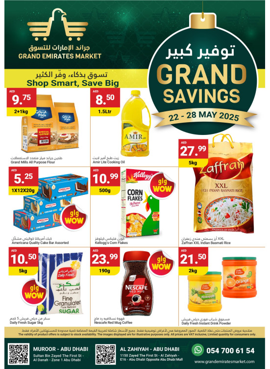 Grand Savings