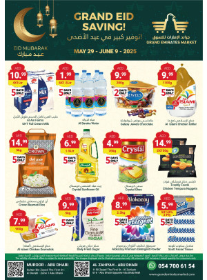 Grand Eid Savings