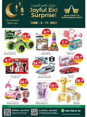 Grand Eid Al-Adha Deals