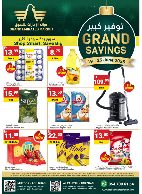 Grand Savings