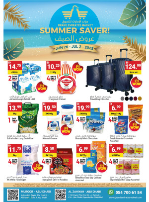 Summer Saver