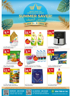 Summer Saver