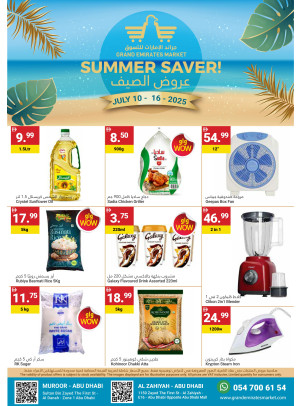 Summer Saver