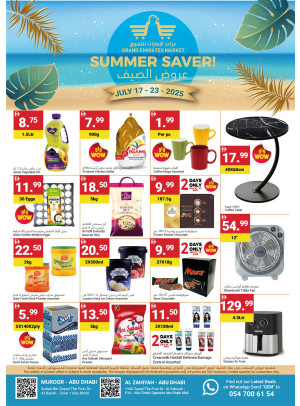 Summer Saver