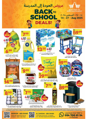 Back To School Offers