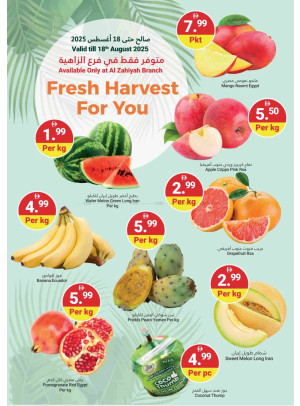 Fresh Harvest For You