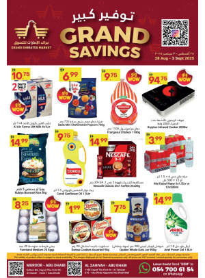 Grand Savings