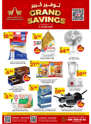 Grand Savings