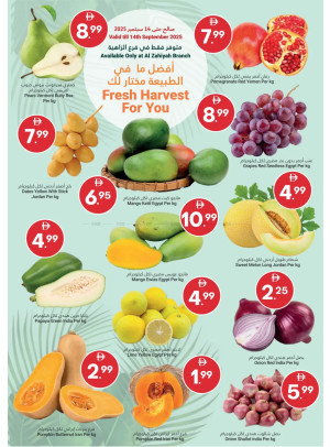 Fresh Harvest For You