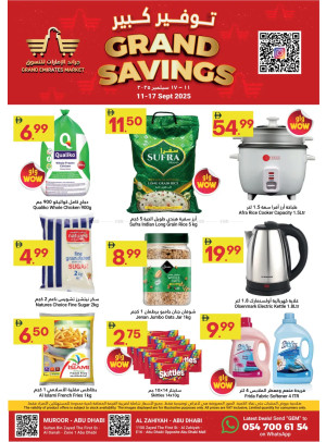 Grand Savings