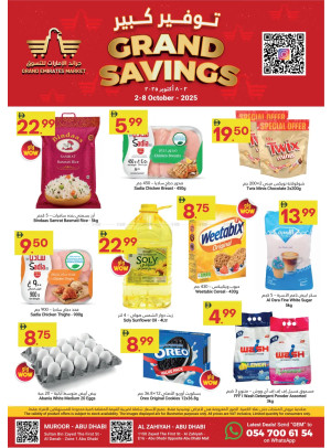 Grand Savings