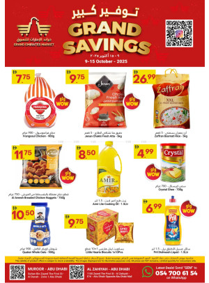 Grand Savings