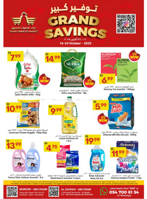 Grand Savings
