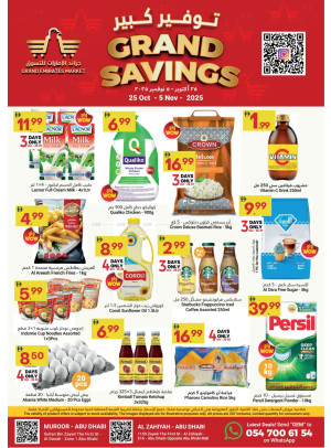 Grand Savings