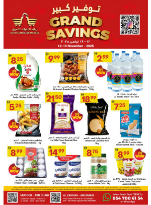Grand Savings