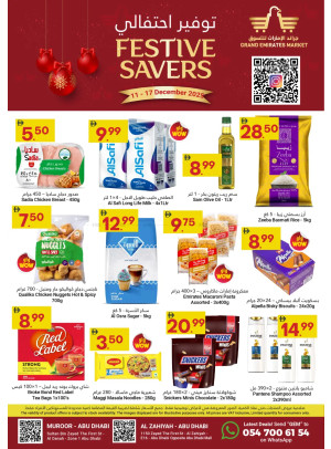 Festive Savers