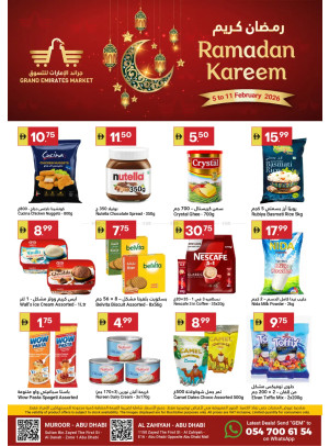 Ahlan Ramadan Offers