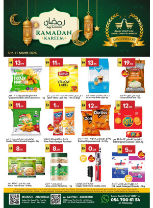 Ramadan Kareem Offers