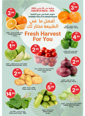 Fresh Harvest For You