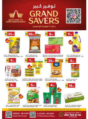 Grand Savers