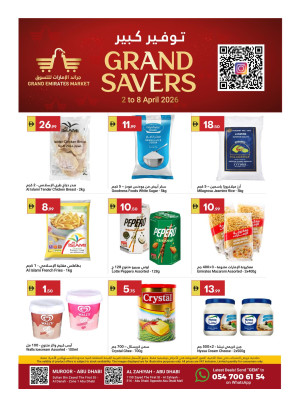 Grand Savers