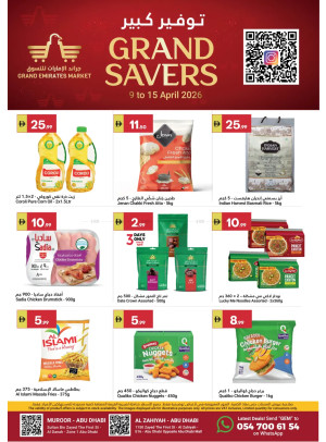 Grand Savers