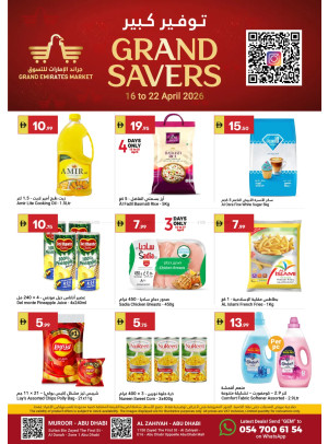 Grand Savers