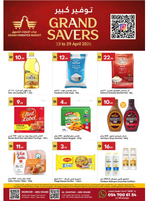 Grand Savers