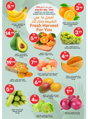 Fresh Harvest For You