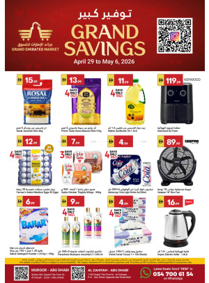 Grand Savings
