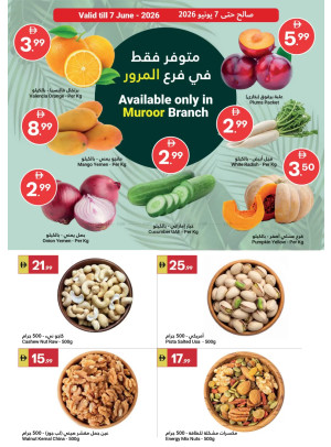 Fresh Harvest For You - Muroor