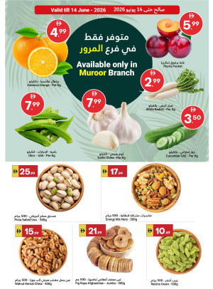 Fresh Harvest For You - Muroor