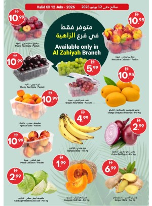 Fresh Harvest For You - Al Zahiyah