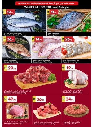 Fish Sale - Al Zahiyah