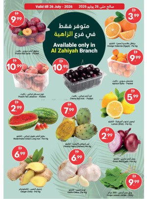 Fresh Harvest For You - Al Zahiyah