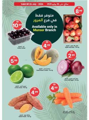 Fresh Harvest For You - Muroor