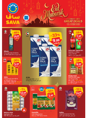 Eid Mubarak Deals