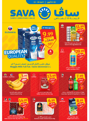 Weekly Promotions