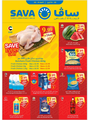 Save Everyday
