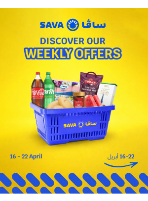 Weekly Offers