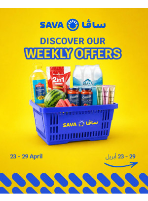 Weekly Offers