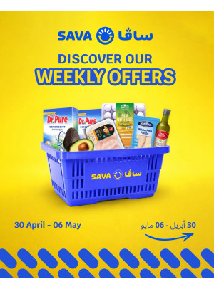 Weekly Offers