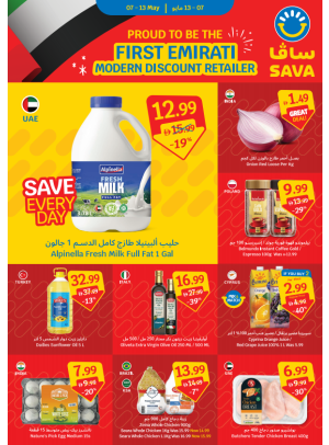 Proud To Be First Emirati Modern Discount Retailer