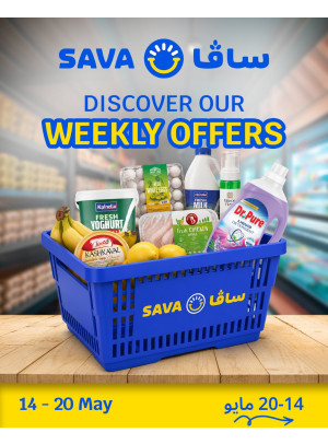 Weekly Offers