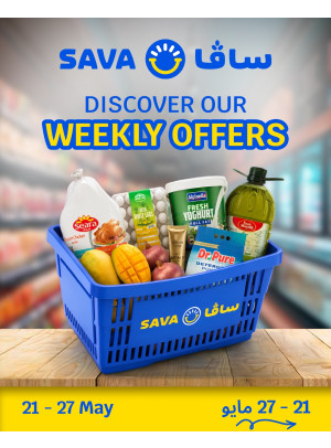 Weekly Offers