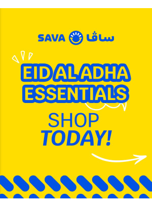 Eid Al-Adha Essentials