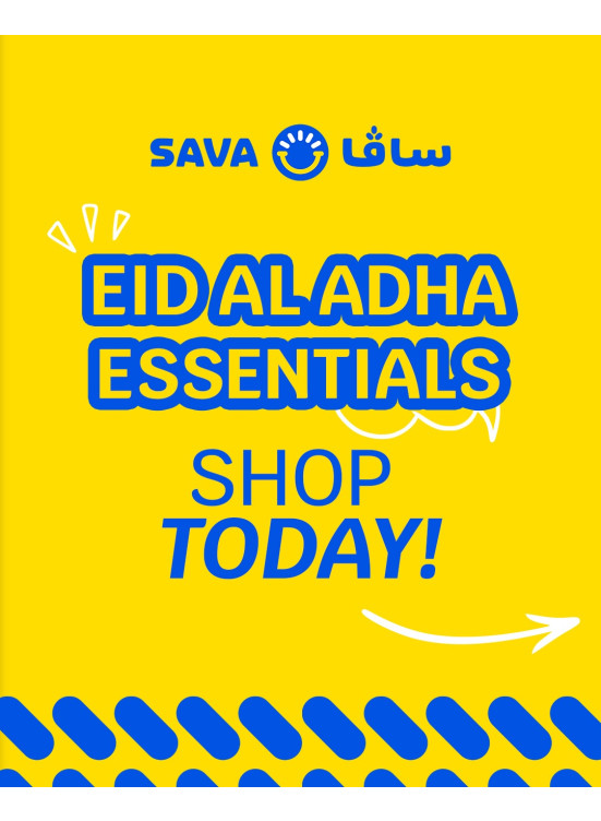 Eid Al-Adha Essentials