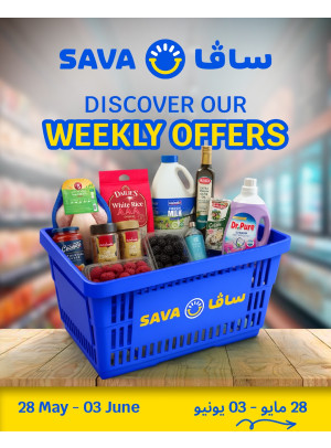 Weekly Offers