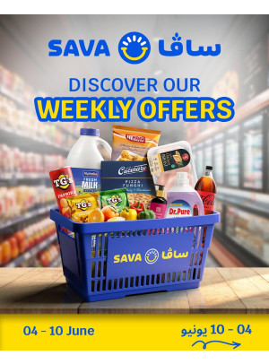 Weekly Offers
