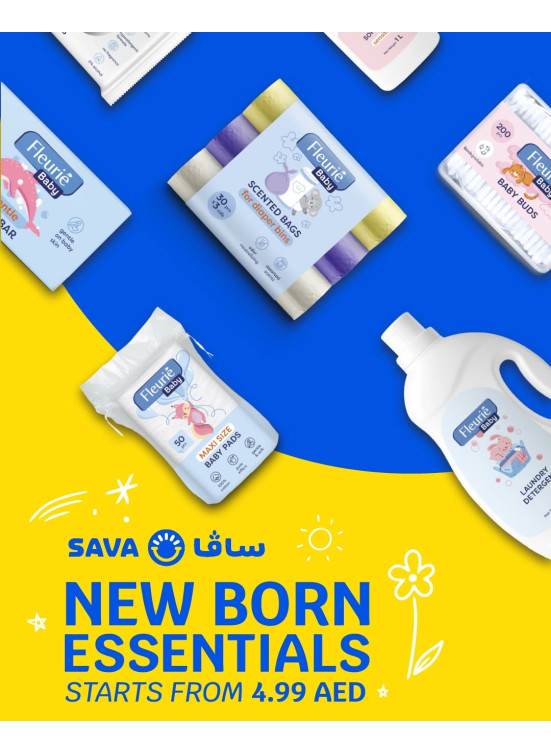 أساسيات رعاية الطفل